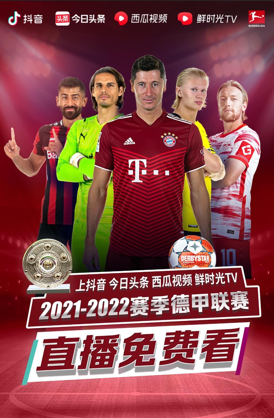 后续留人