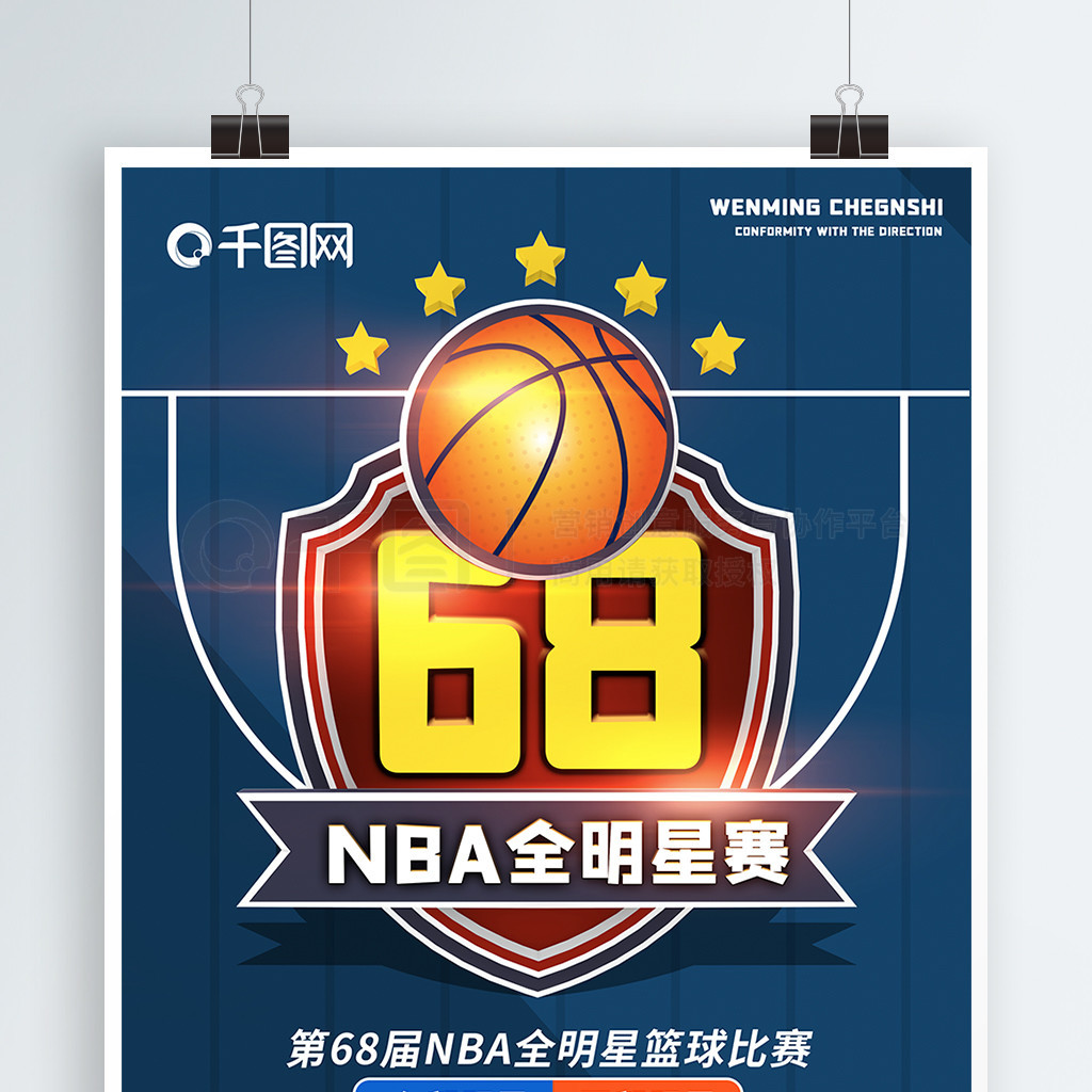 试多样化的