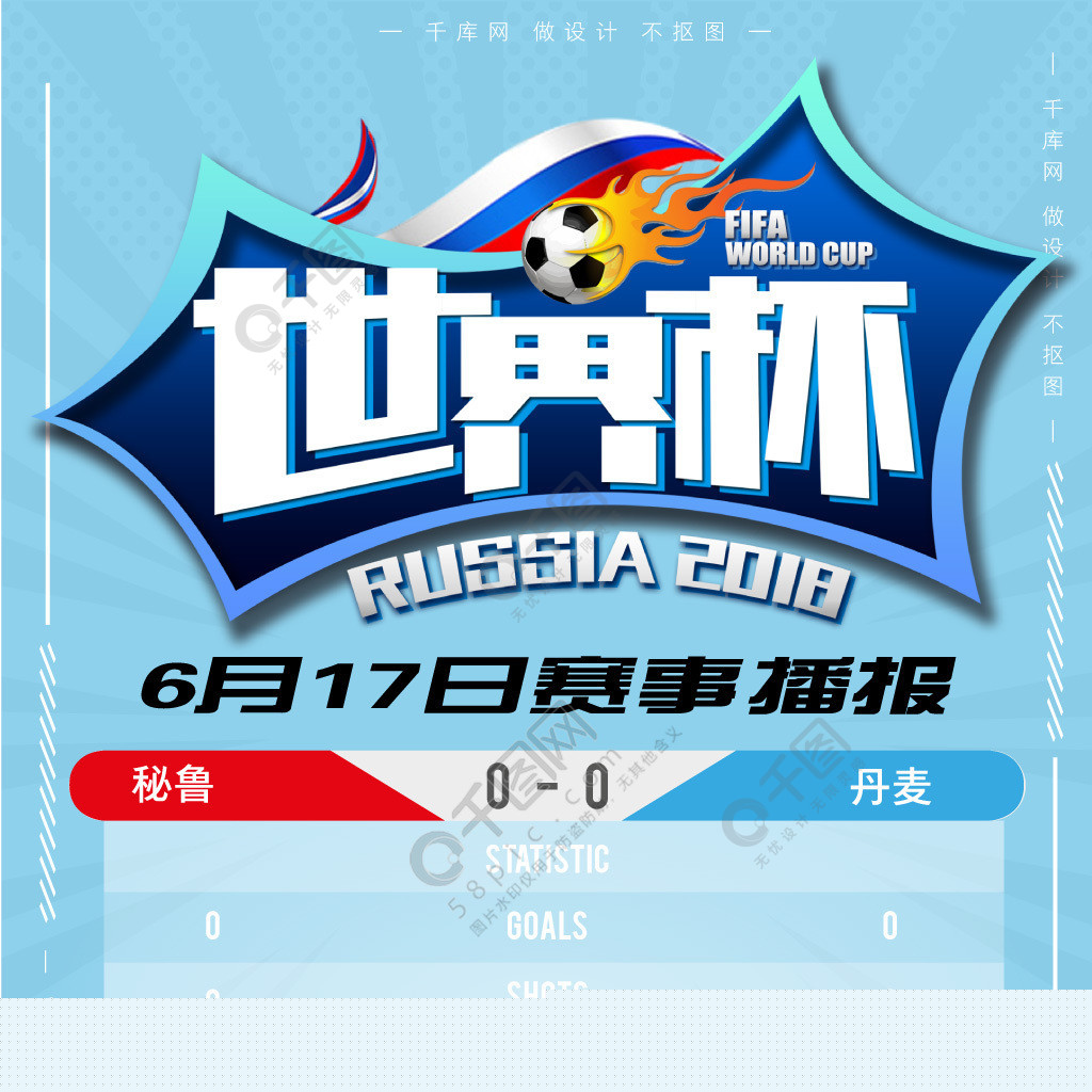但也要注
